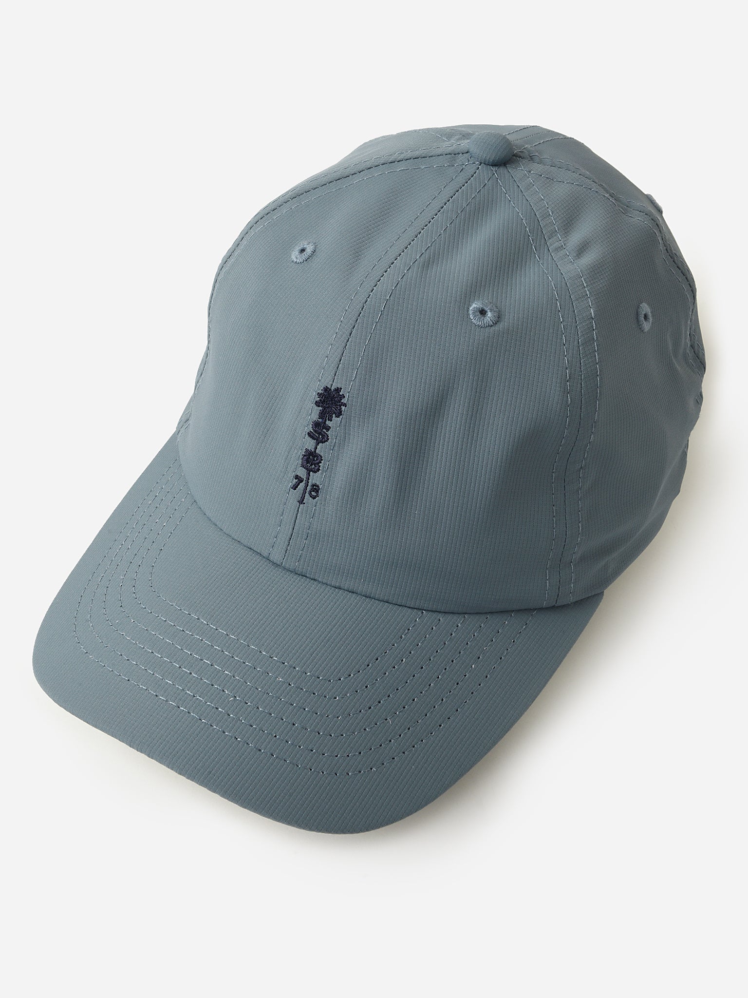 Saint Bernard Palm Tree Performance Hat - Image 3